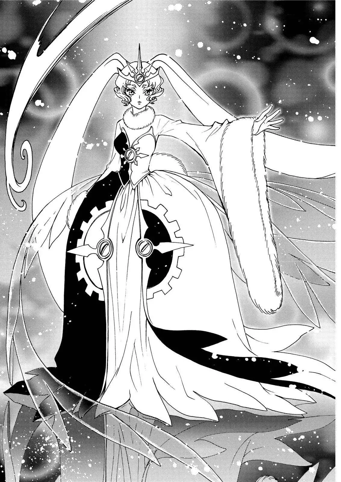 Cardcaptor Sakura - Clear Card Arc Chapter 50 15